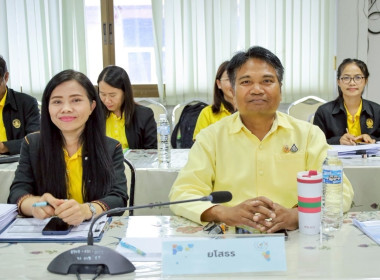 ประชุมชี้แจงและติดตามการจัดทำแผนปรับปรุงการดำเนินงานของสหกรณ์ โครงการส่งเสริมและพัฒนาสถาบันเกษตรกร ... พารามิเตอร์รูปภาพ 8