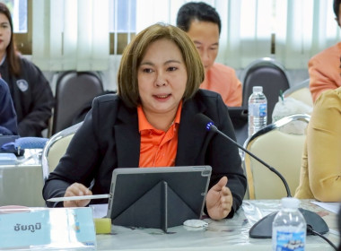 ประชุมชี้แจงและติดตามการจัดทำแผนปรับปรุงการดำเนินงานของสหกรณ์ โครงการส่งเสริมและพัฒนาสถาบันเกษตรกร ... พารามิเตอร์รูปภาพ 12