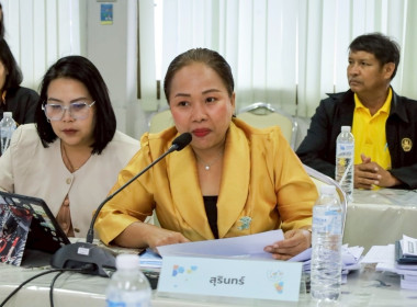 ประชุมชี้แจงและติดตามการจัดทำแผนปรับปรุงการดำเนินงานของสหกรณ์ โครงการส่งเสริมและพัฒนาสถาบันเกษตรกร ... พารามิเตอร์รูปภาพ 13