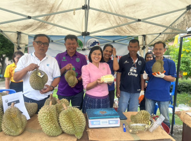 สหกรณ์จังหวัดบุรีรัมย์ ... พารามิเตอร์รูปภาพ 1
