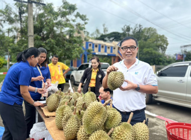 สหกรณ์จังหวัดบุรีรัมย์ ... พารามิเตอร์รูปภาพ 4