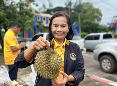 สหกรณ์จังหวัดบุรีรัมย์ ... พารามิเตอร์รูปภาพ 5