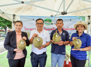 สหกรณ์จังหวัดบุรีรัมย์ ... พารามิเตอร์รูปภาพ 3