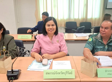 ประชุมคณะอนุกรรมการนโยบายที่ดินจังหวัดบุรีรัมย์ ... พารามิเตอร์รูปภาพ 3