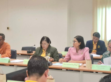 ประชุมคณะอนุกรรมการนโยบายที่ดินจังหวัดบุรีรัมย์ ... พารามิเตอร์รูปภาพ 4