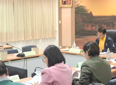 ประชุมคณะอนุกรรมการนโยบายที่ดินจังหวัดบุรีรัมย์ ... พารามิเตอร์รูปภาพ 5