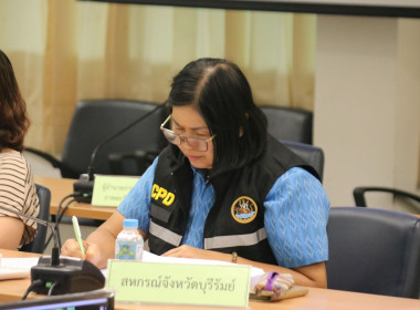 สหกรณ์จังหวัดบุรีรัมย์ประชุมคณะกรรมการบริหารการขับเคลื่อนงานนโยบายสำคัญและการแก้ไขปัญหาภาคการเกษตร ครั้งที่ 1/2566 ผ่านระบบประชุมทางไกลออนไลน์ ... พารามิเตอร์รูปภาพ 2