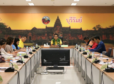 สหกรณ์จังหวัดบุรีรัมย์ประชุมคณะกรรมการบริหารการขับเคลื่อนงานนโยบายสำคัญและการแก้ไขปัญหาภาคการเกษตร ครั้งที่ 1/2566 ผ่านระบบประชุมทางไกลออนไลน์ ... พารามิเตอร์รูปภาพ 6