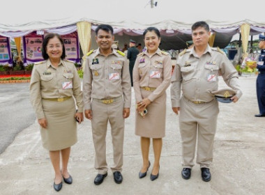 สมเด็จพระกนิษฐาธิราชเจ้า กรมสมเด็จพระเทพรัตนราชสุดา ฯ ... พารามิเตอร์รูปภาพ 10