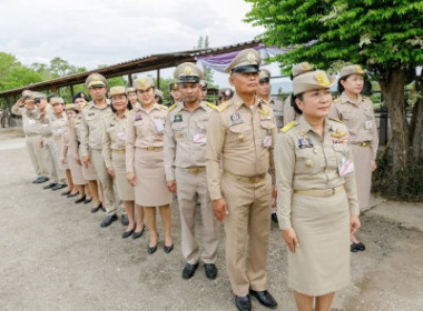 สมเด็จพระกนิษฐาธิราชเจ้า กรมสมเด็จพระเทพรัตนราชสุดา ฯ ... พารามิเตอร์รูปภาพ 9