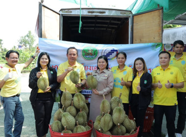 สหกรณ์จังหวัดบุรีรัมย์ ร่วมส่งมอบทุเรียนน้ำแร่บุรีรัมย์ ... พารามิเตอร์รูปภาพ 2