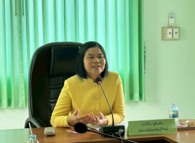 โครงการส่งเสริมการเป็นหุ้นส่วนเศรษฐกิจกับภาคเอกชนของสหกรณ์และชุมนุมสหกรณ์เดินรถ ประจำปีงบประมาณ พ.ศ.2568 ... พารามิเตอร์รูปภาพ 1
