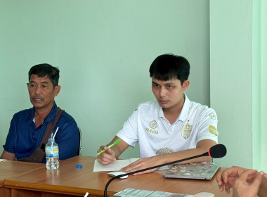 โครงการส่งเสริมการเป็นหุ้นส่วนเศรษฐกิจกับภาคเอกชนของสหกรณ์และชุมนุมสหกรณ์เดินรถ ประจำปีงบประมาณ พ.ศ.2568 ... พารามิเตอร์รูปภาพ 8