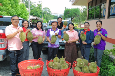 สหกรณ์จังหวัดบุรีรัมย์ ... พารามิเตอร์รูปภาพ 1