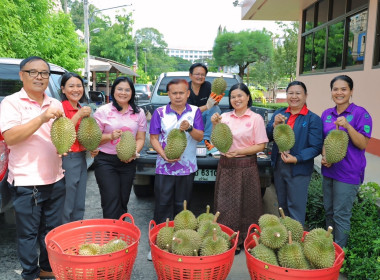 สหกรณ์จังหวัดบุรีรัมย์ ... พารามิเตอร์รูปภาพ 1