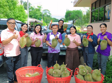 สหกรณ์จังหวัดบุรีรัมย์ ... พารามิเตอร์รูปภาพ 2