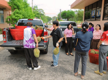 สหกรณ์จังหวัดบุรีรัมย์ ... พารามิเตอร์รูปภาพ 3