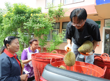 สหกรณ์จังหวัดบุรีรัมย์ ... พารามิเตอร์รูปภาพ 5