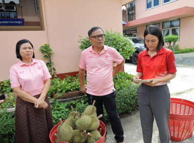 สหกรณ์จังหวัดบุรีรัมย์ ... พารามิเตอร์รูปภาพ 6