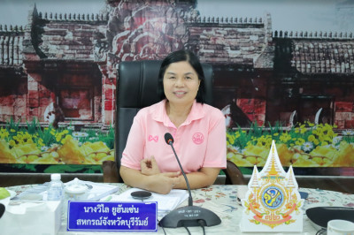 ประชุมคณะทำงานขับเคลื่อนการควบคุมภายในสหกรณ์นอกภาคการเกษตรในจังหวัดบุรีรัมย์ ... พารามิเตอร์รูปภาพ 1