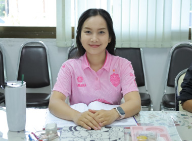 ประชุมคณะทำงานขับเคลื่อนการควบคุมภายในสหกรณ์นอกภาคการเกษตรในจังหวัดบุรีรัมย์ ... พารามิเตอร์รูปภาพ 14