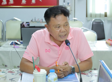ประชุมคณะทำงานขับเคลื่อนการควบคุมภายในสหกรณ์นอกภาคการเกษตรในจังหวัดบุรีรัมย์ ... พารามิเตอร์รูปภาพ 3