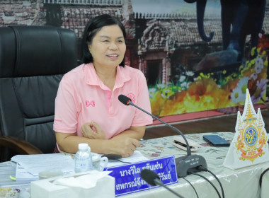 ประชุมคณะทำงานขับเคลื่อนการควบคุมภายในสหกรณ์นอกภาคการเกษตรในจังหวัดบุรีรัมย์ ... พารามิเตอร์รูปภาพ 1