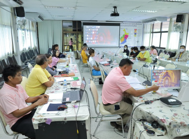 ประชุมคณะทำงานขับเคลื่อนการควบคุมภายในสหกรณ์นอกภาคการเกษตรในจังหวัดบุรีรัมย์ ... พารามิเตอร์รูปภาพ 15