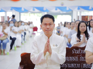 สหกรณ์จังหวัดบุรีรัมย์ ร่วมทำบุญตักบาตร เข้าวัดปฏิบัติธรรม ... พารามิเตอร์รูปภาพ 2