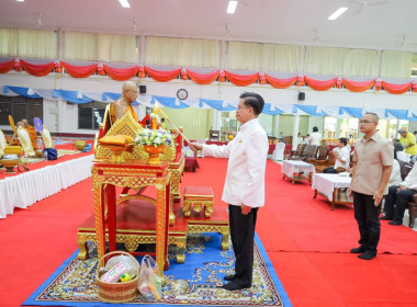 สหกรณ์จังหวัดบุรีรัมย์ ร่วมทำบุญตักบาตร เข้าวัดปฏิบัติธรรม ... พารามิเตอร์รูปภาพ 9