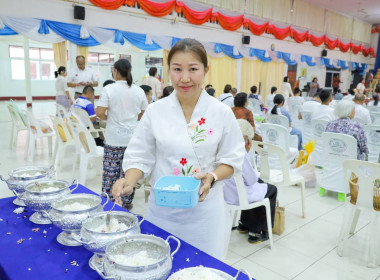 สหกรณ์จังหวัดบุรีรัมย์ ร่วมทำบุญตักบาตร เข้าวัดปฏิบัติธรรม ... พารามิเตอร์รูปภาพ 8
