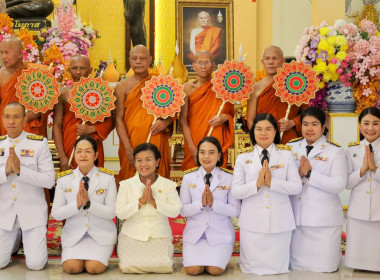 สหกรณ์จังหวัดบุรีรัมย์ ... พารามิเตอร์รูปภาพ 9
