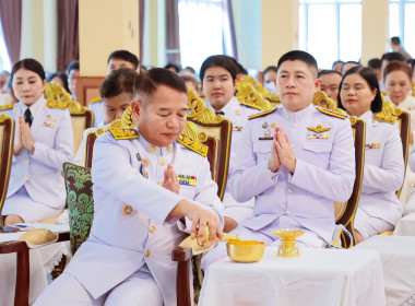 สหกรณ์จังหวัดบุรีรัมย์ ... พารามิเตอร์รูปภาพ 2