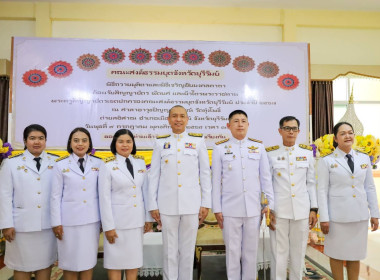 สหกรณ์จังหวัดบุรีรัมย์ ... พารามิเตอร์รูปภาพ 8