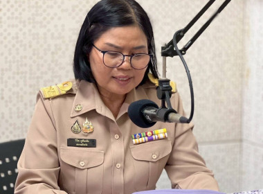 สหกรณ์จังหวัดบุรีรัมย์ ... พารามิเตอร์รูปภาพ 2