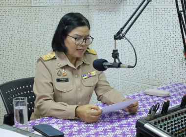 สหกรณ์จังหวัดบุรีรัมย์ ... พารามิเตอร์รูปภาพ 4