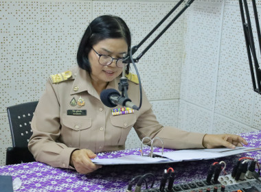 สหกรณ์จังหวัดบุรีรัมย์ ... พารามิเตอร์รูปภาพ 5