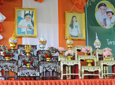 สหกรณ์จังหวัดบุรีรัมย์ ร่วมออกหน่วยแพทย์เคลื่อนที่ พอ.สว. ... พารามิเตอร์รูปภาพ 1