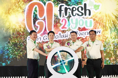 รัฐมนตรีว่าการกระทรวงเกษตรและสหกรณ์ ... พารามิเตอร์รูปภาพ 1