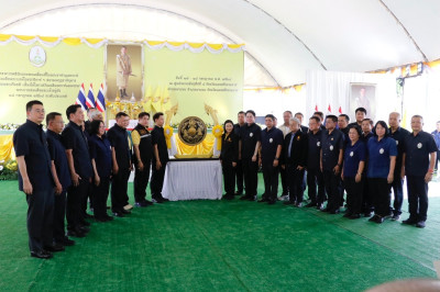 รัฐมนตรีช่วยว่าการกระทรวงเกษตรและสหกรณ์ ... พารามิเตอร์รูปภาพ 1