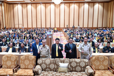 อธิบดีกรมส่งเสริมสหกรณ์ เป็นประธานเปิดโครงการฝึกอบรม ... พารามิเตอร์รูปภาพ 1