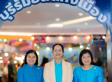 สหกรณ์จังหวัดบุรีรัมย์ร่วมงานเปิดกิจกรรม ... พารามิเตอร์รูปภาพ 3