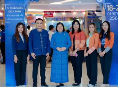 สหกรณ์จังหวัดบุรีรัมย์ร่วมงานเปิดกิจกรรม ... พารามิเตอร์รูปภาพ 4