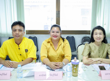 ประชุมคณะทำงานส่งเสริมพัฒนาอาชีพและการตลาด ... พารามิเตอร์รูปภาพ 8