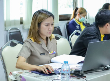 ประชุมคณะทำงานส่งเสริมพัฒนาอาชีพและการตลาด ... พารามิเตอร์รูปภาพ 11