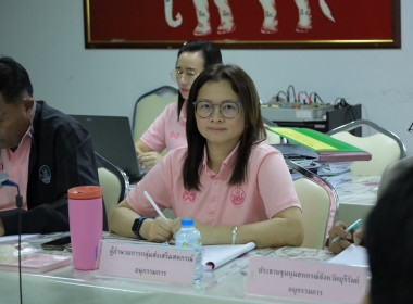 สหกรณ์จังหวัดบุรีรัมย์ ... พารามิเตอร์รูปภาพ 5