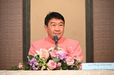 อธิบดีกรมส่งเสริมสหกรณ์ ... พารามิเตอร์รูปภาพ 1