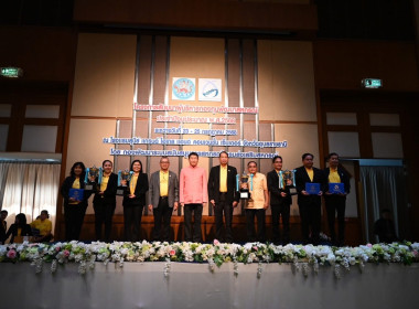 สหกรณ์จังหวัดบุรีรัมย์ ... พารามิเตอร์รูปภาพ 9