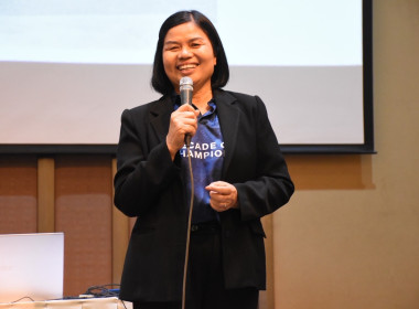 สหกรณ์จังหวัดบุรีรัมย์ ... พารามิเตอร์รูปภาพ 6