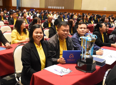 สหกรณ์จังหวัดบุรีรัมย์ ... พารามิเตอร์รูปภาพ 8